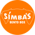 Simbas Bento Box